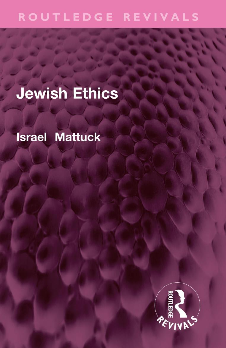 Jewish Ethics by Israel I. Mattuck