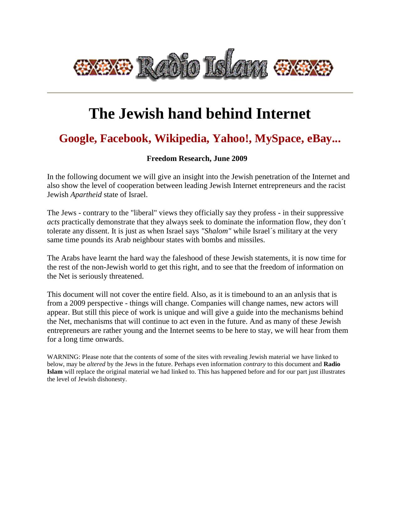 Jewish hand behind Internet by Denise