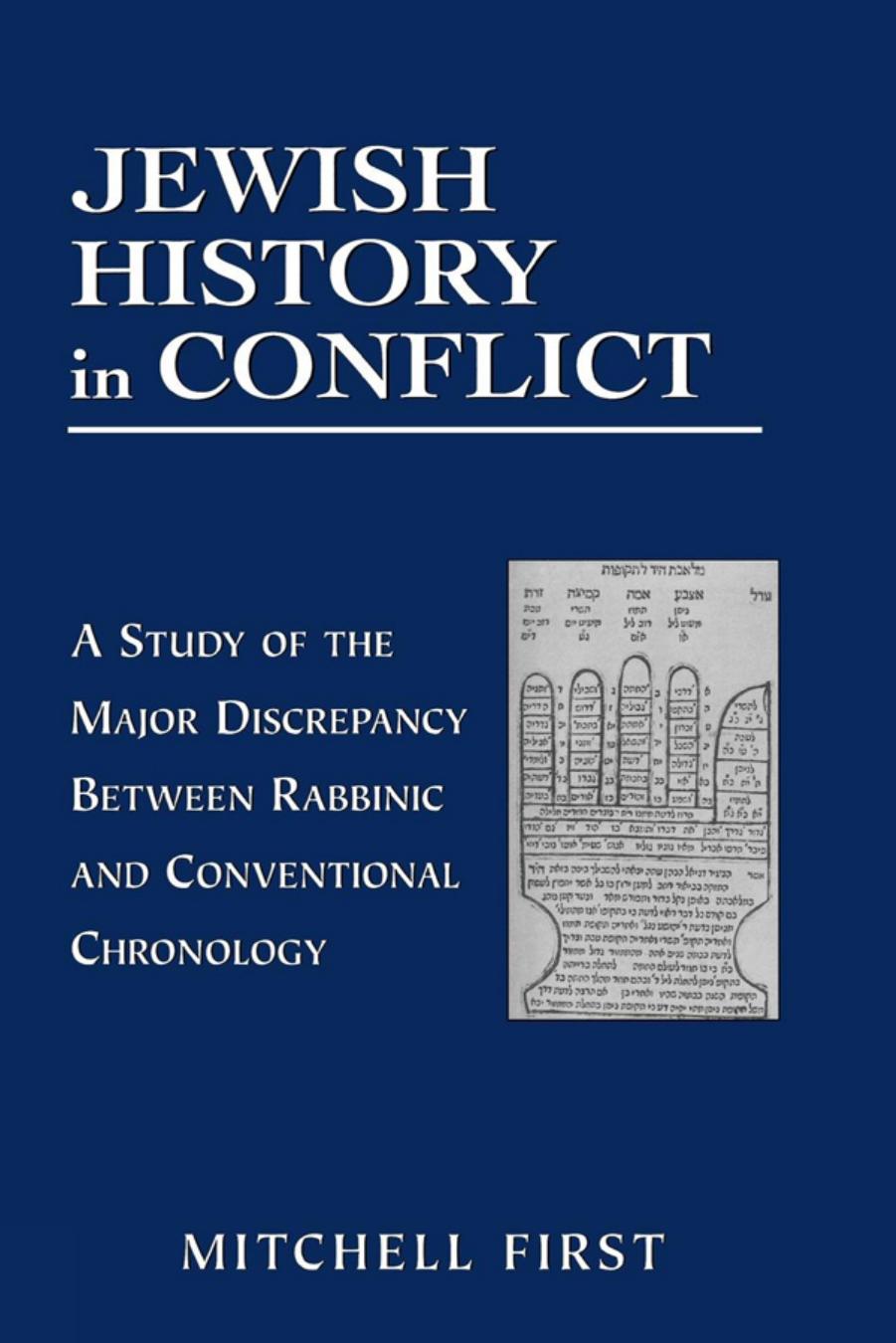 Jewish history in conflict by Unknown