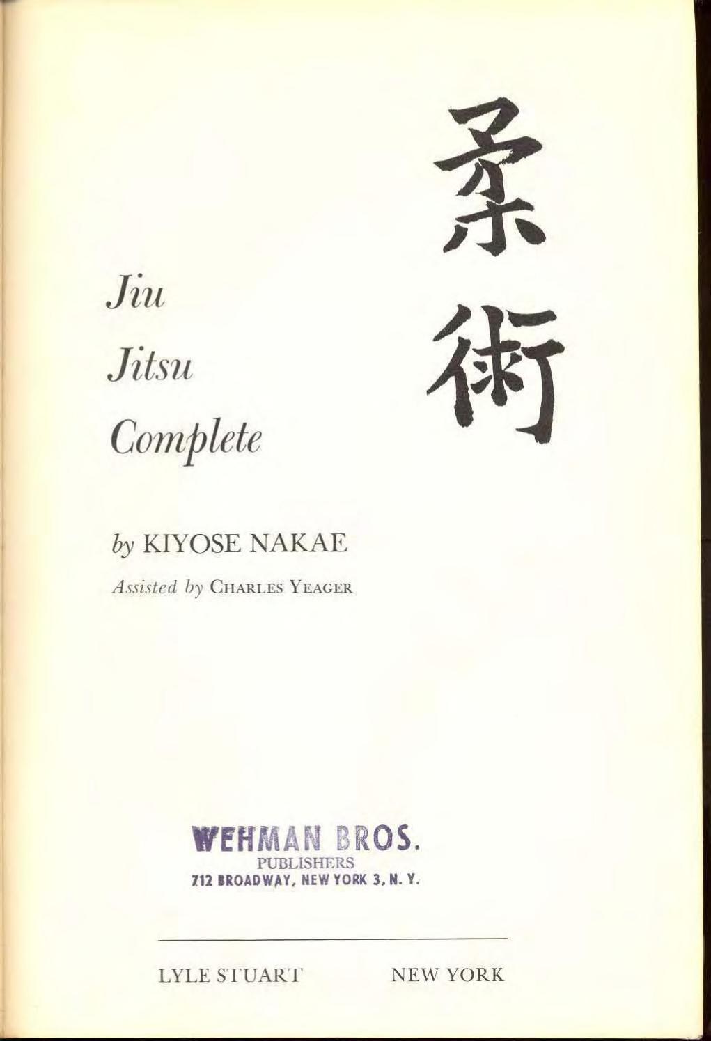 Jiu Jitsu Complete by Kiyose Nakae