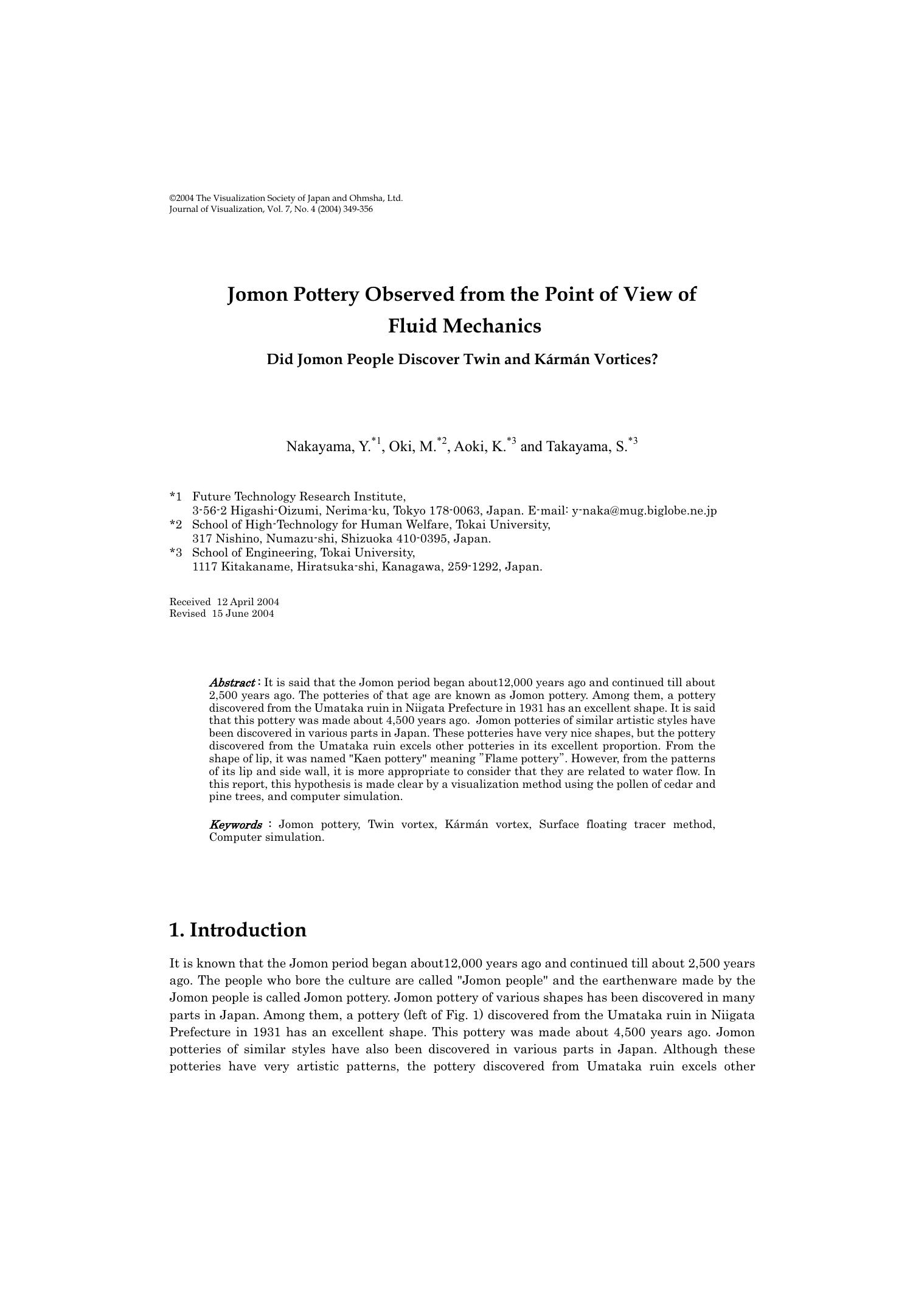 Jomon pottery observed from the point of view of fluid mechanics by Unknown