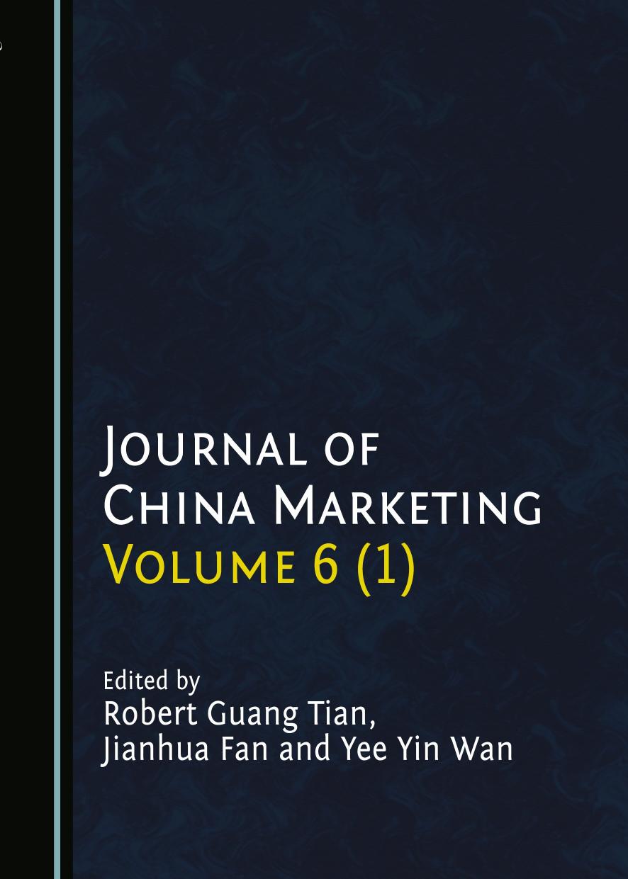 Journal of China Marketing Volume 6 (1) by Unknow