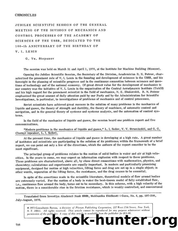 Jubilee scientific session of the general meeting of the division of mechanics and control processes of the academy of sciences of the USSR, dedicated to the 100-th anniversary of  by Unknown