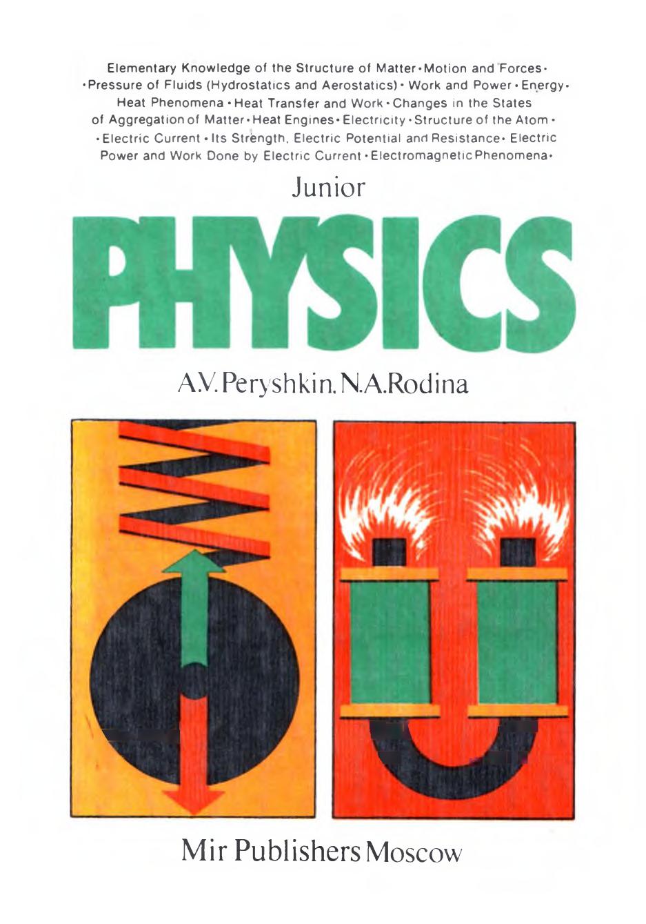 Junior Physics (1985) by Peryshkin Rodina
