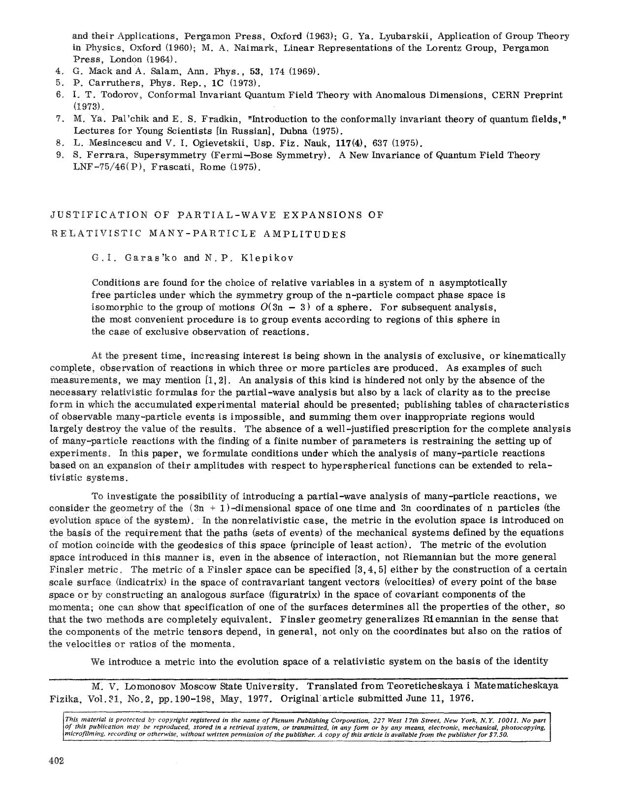 Justification of partial-wave expansions of relativistic many-particle amplitudes by Unknown
