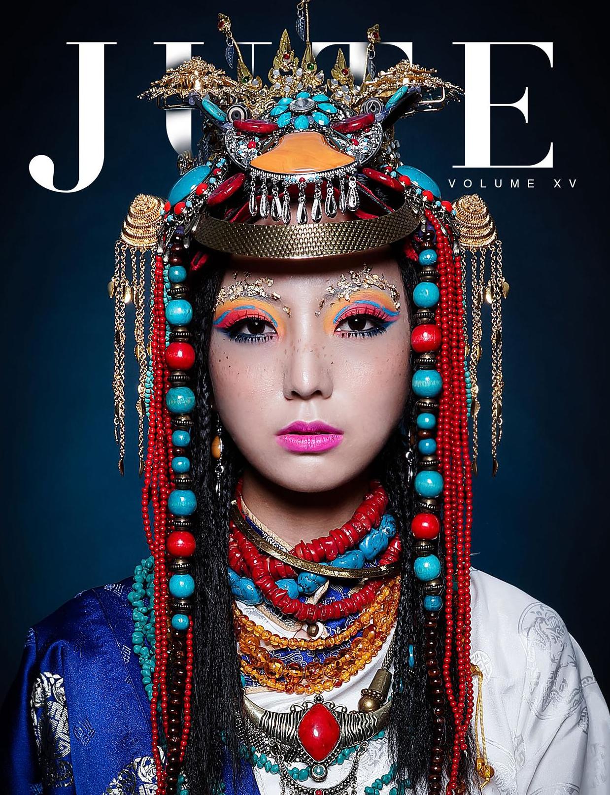 Jute Magazine - Volume XV by Unknow