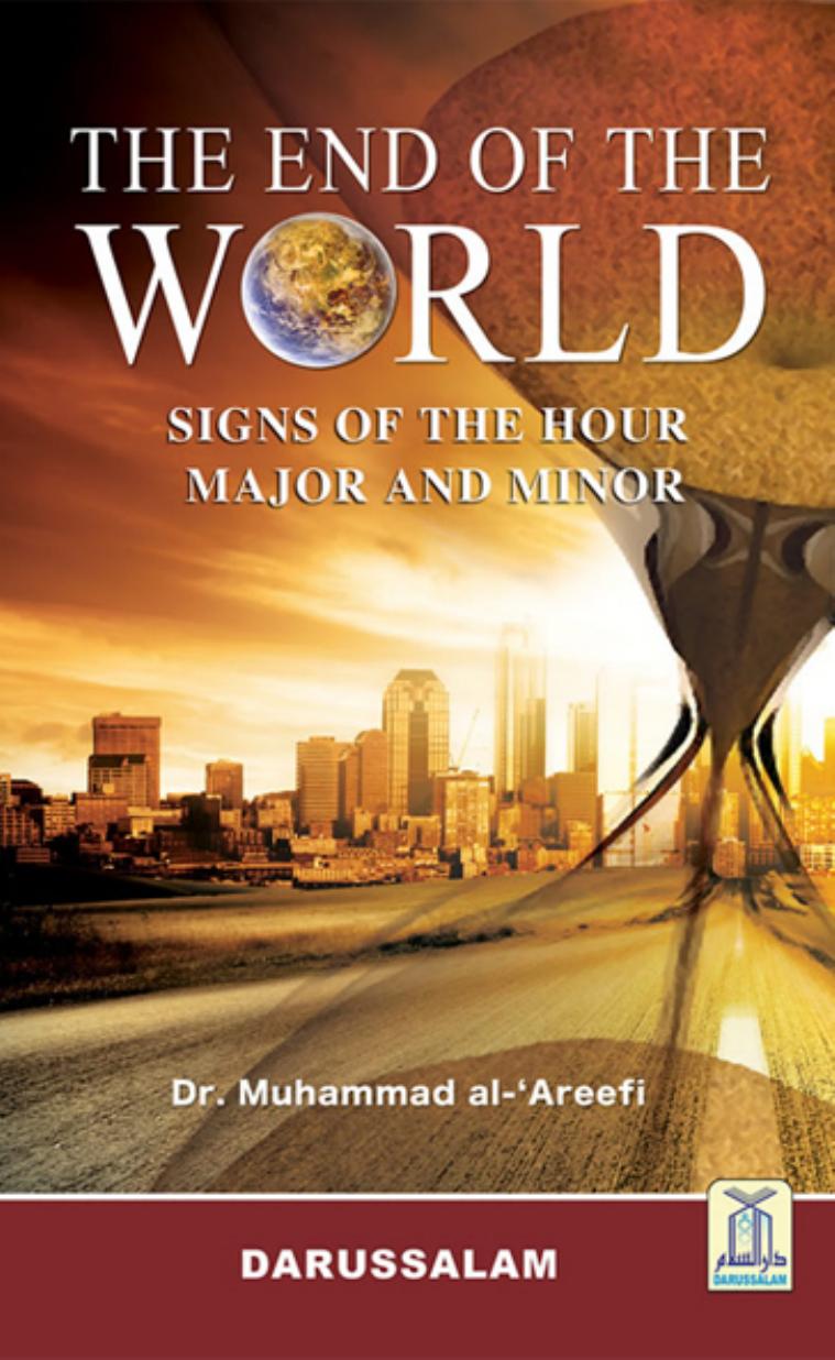 Kalamullah.Com | The End of the World by Unknown
