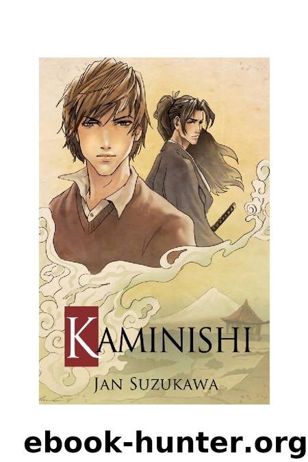 Kaminishi by Jan Suzukawa