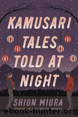 Kamusari Tales Told at Night (Forest) by Shion Miura