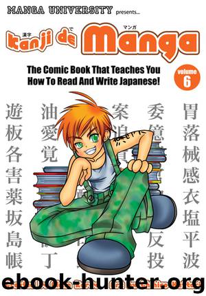 Kanji de Manga Vol. 6 by Glenn Kardy & Chihiro Hattori