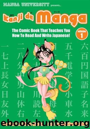 Kanji de Manga, Volume 1 by Glenn Kardy