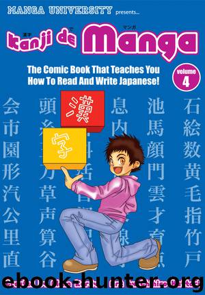 Kanji de Manga, Volume 4 by Glenn Kardy