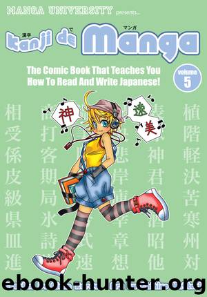 Kanji de Manga, Volume 5 by Glenn Kardy