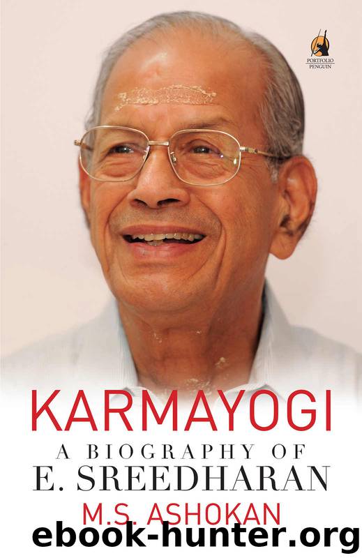 Karmayogi by Ashokan M S