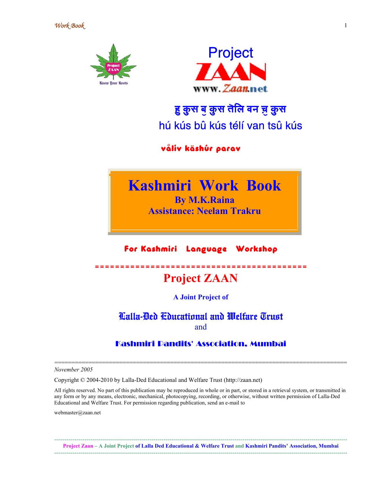 Kashmiri Work Book by coll