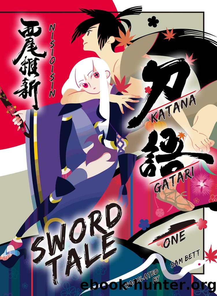 Katanagatari One by Nisioisin