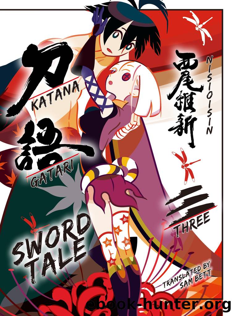 Katanagatari Three by Nisioisin