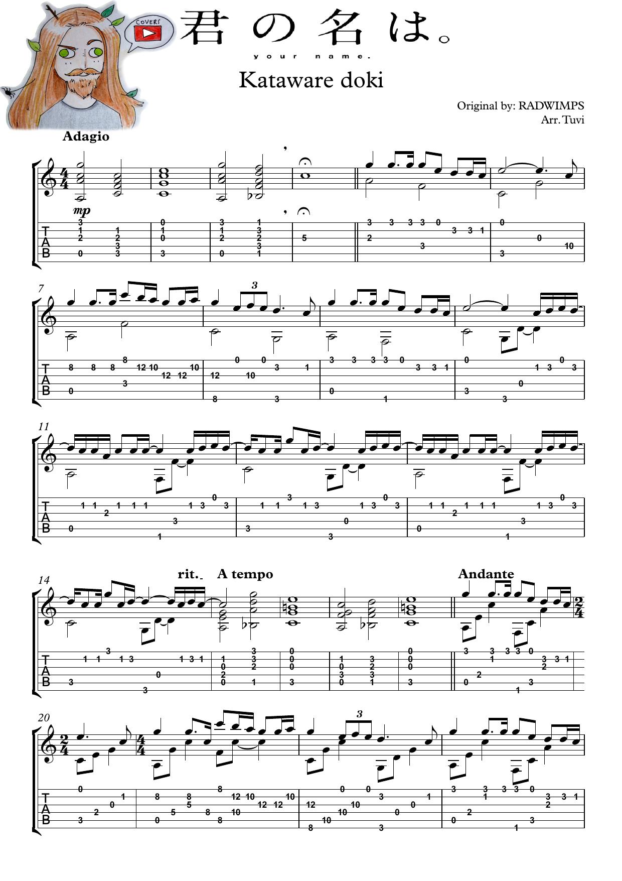 Kataware doki (Classical guitar) Tab by Unknown