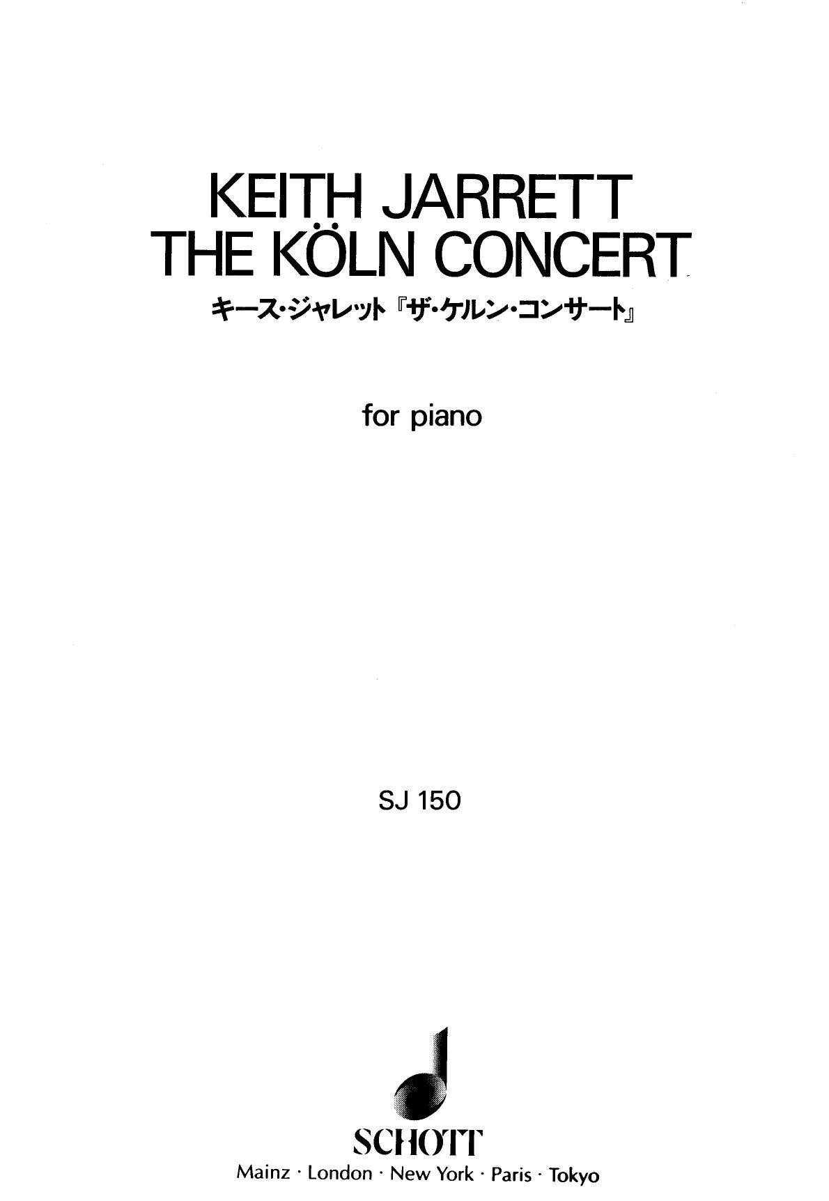 Keith Jarrett - The Koln Concert by Live Recording Edited