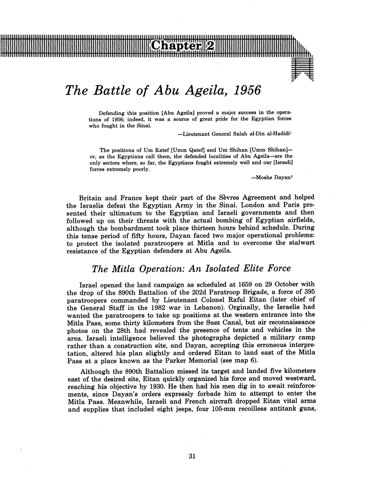 Key to Sinai, The Battles for Abu Agelia in the - and - Arab Israeli Wars by George W. Gawrych