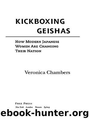 Kickboxing Geishas by Veronica Chambers