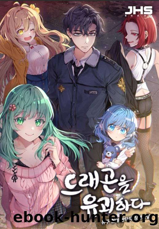 Kidnapped Dragons - Eps 26-50 by Yuzu