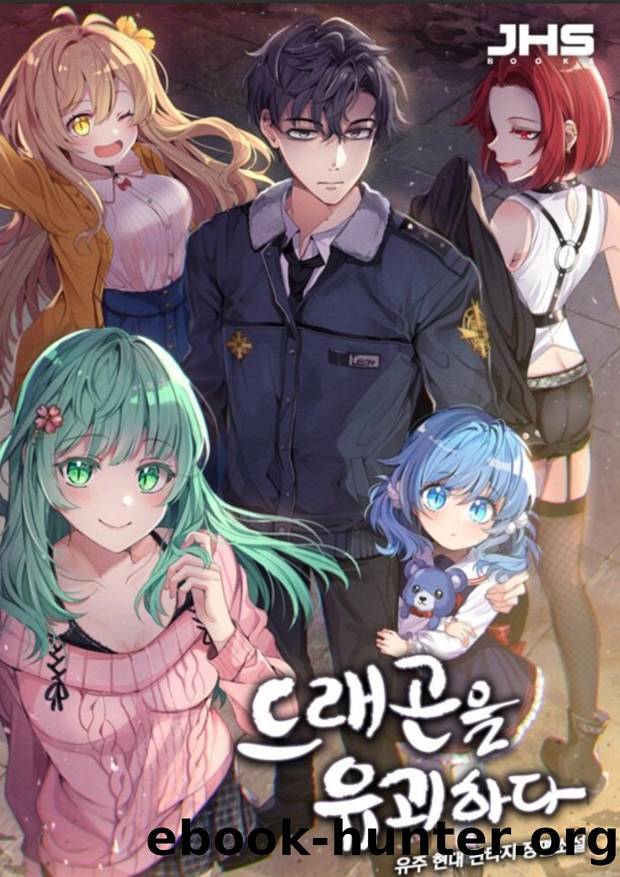 Kidnapped Dragons 04 by traitorAIZEN