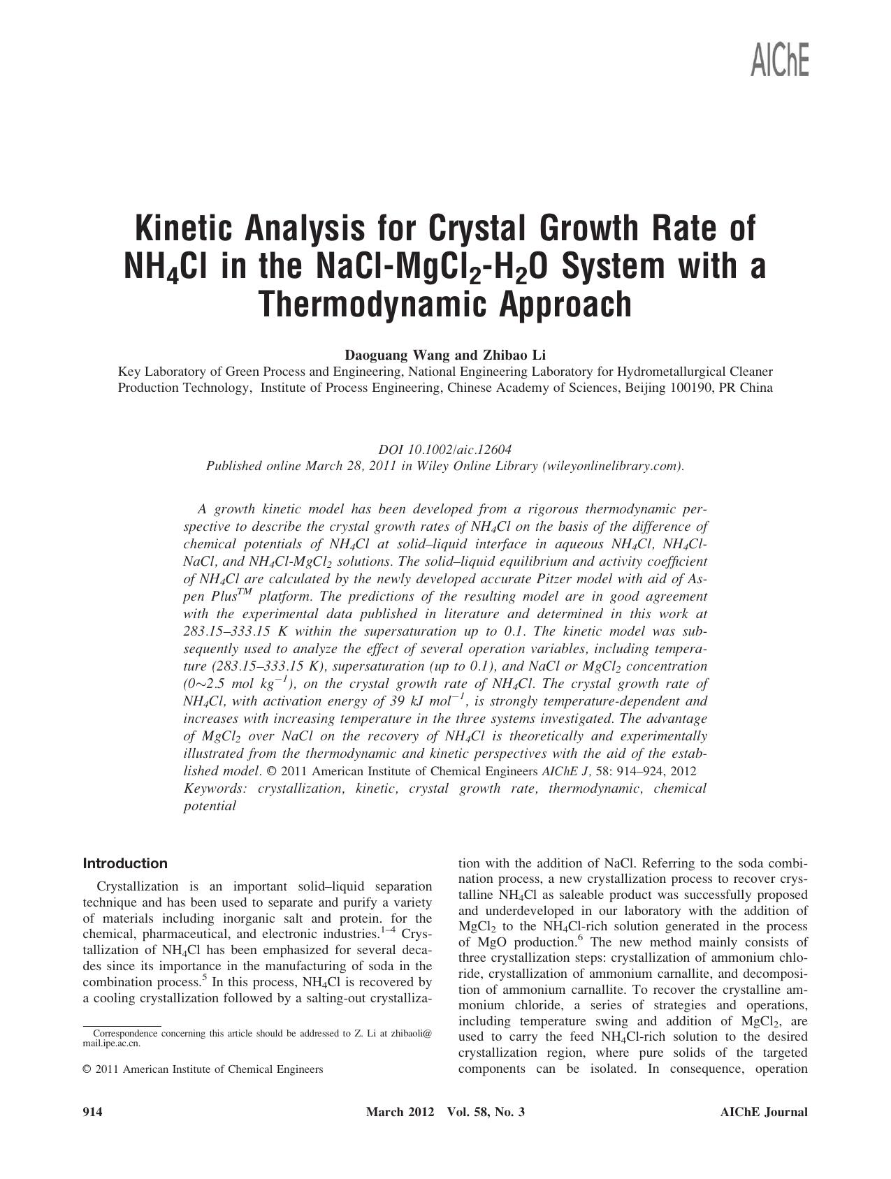 Kinetic analysis for crystal growth rate of NH4Cl in the NaClMgCl2H2O system with a thermodynamic approach by Unknown