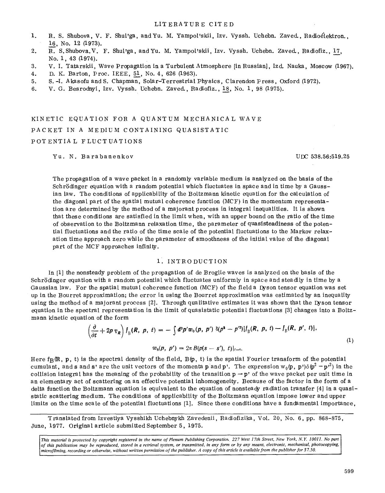 Kinetic equation for a quantum mechanical wave packet in a medium containing quasistatic potential fluctuations by Unknown