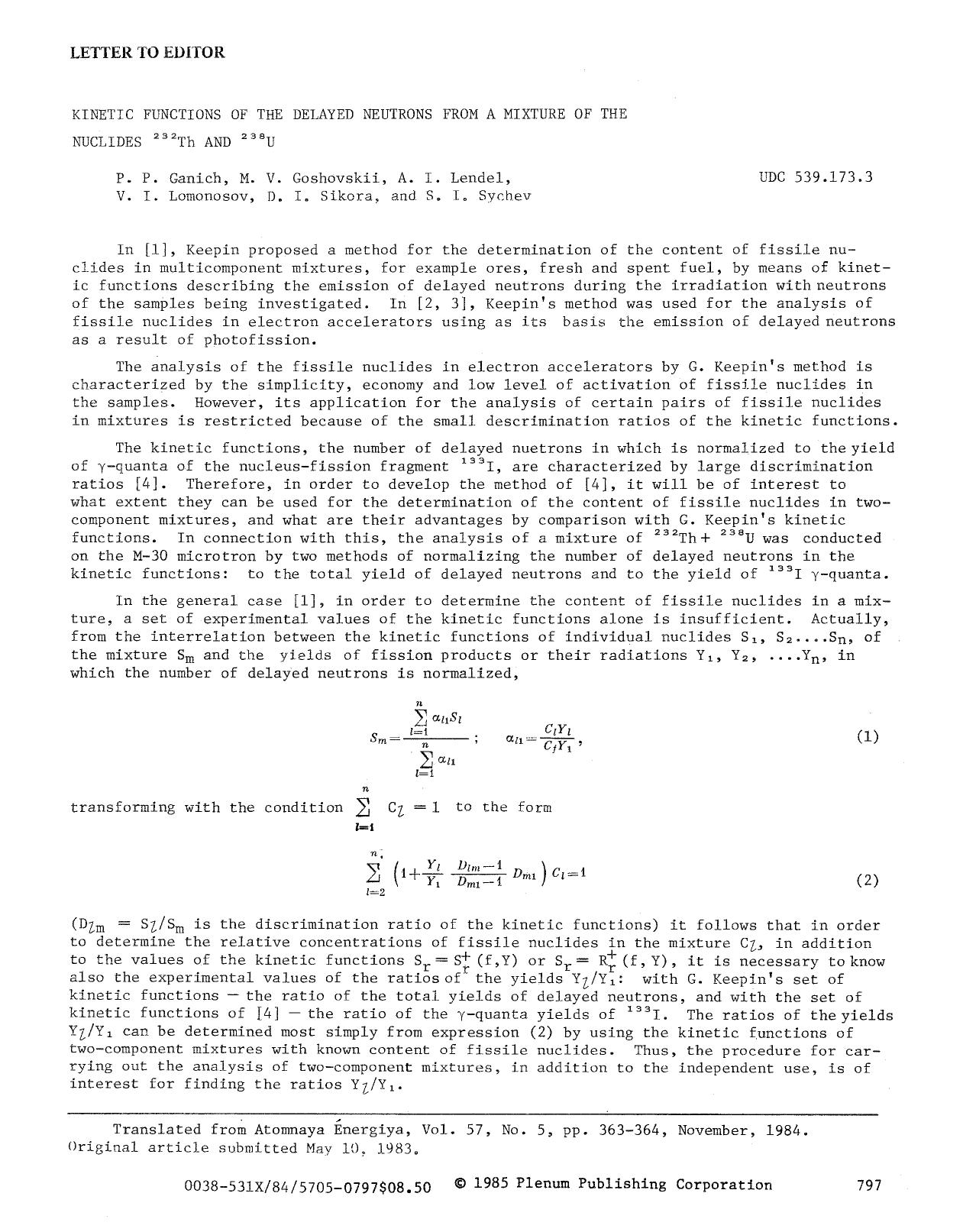 Kinetic functions of the delayed neutrons from a mixture of the nuclides <Superscript>232 <Superscript>Th and <Superscript>238 <Superscript>U by Unknown