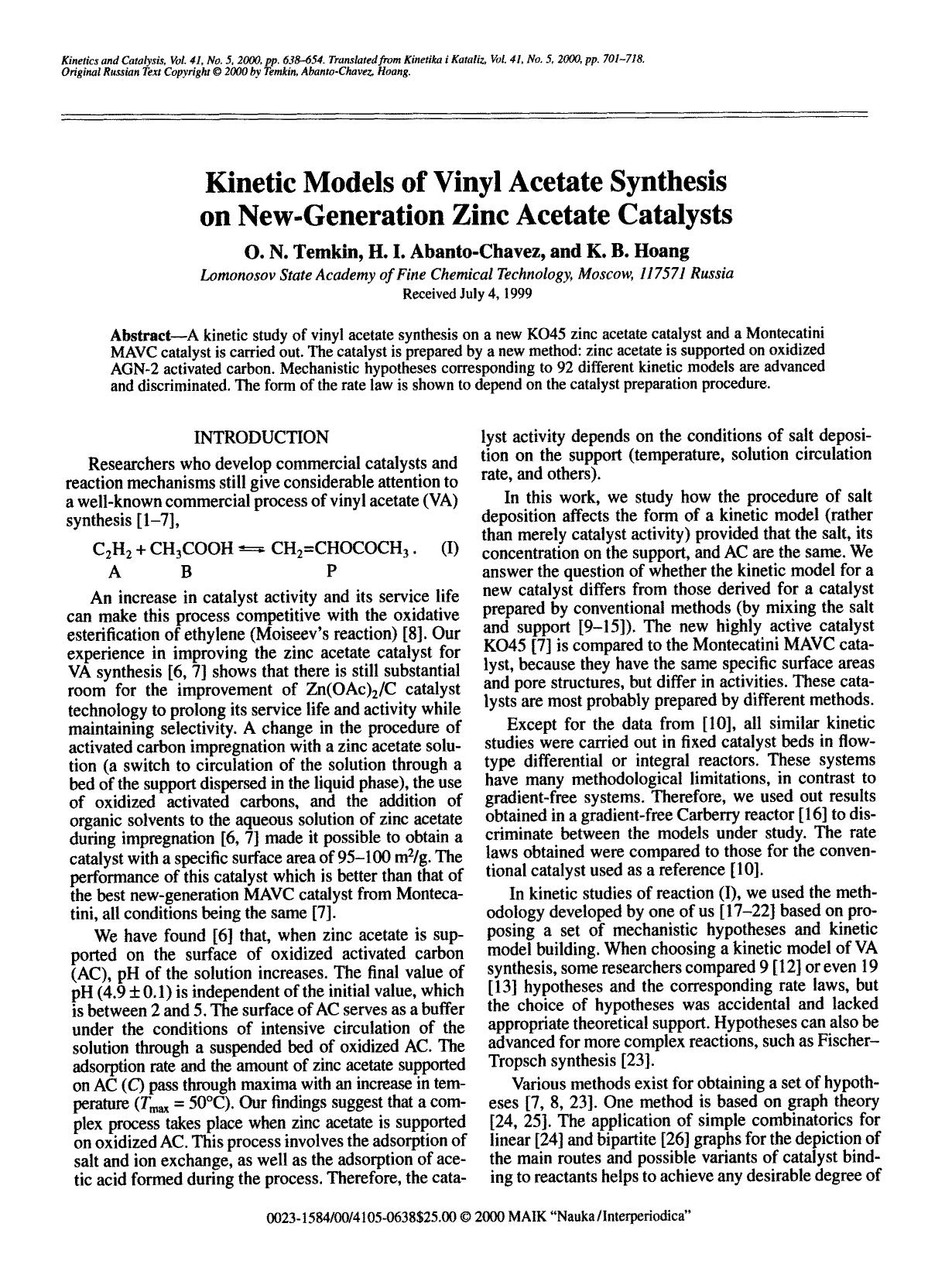 Kinetic models of vinyl acetate synthesis on new-generation zinc acetate catalysts by Unknown