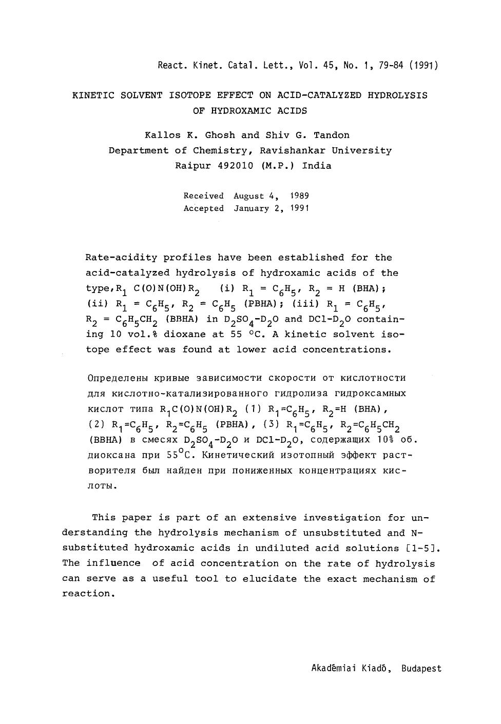 Kinetic solvent isotope effect on acid-catalyzed hydrolysis of hydroxamic acids by Unknown