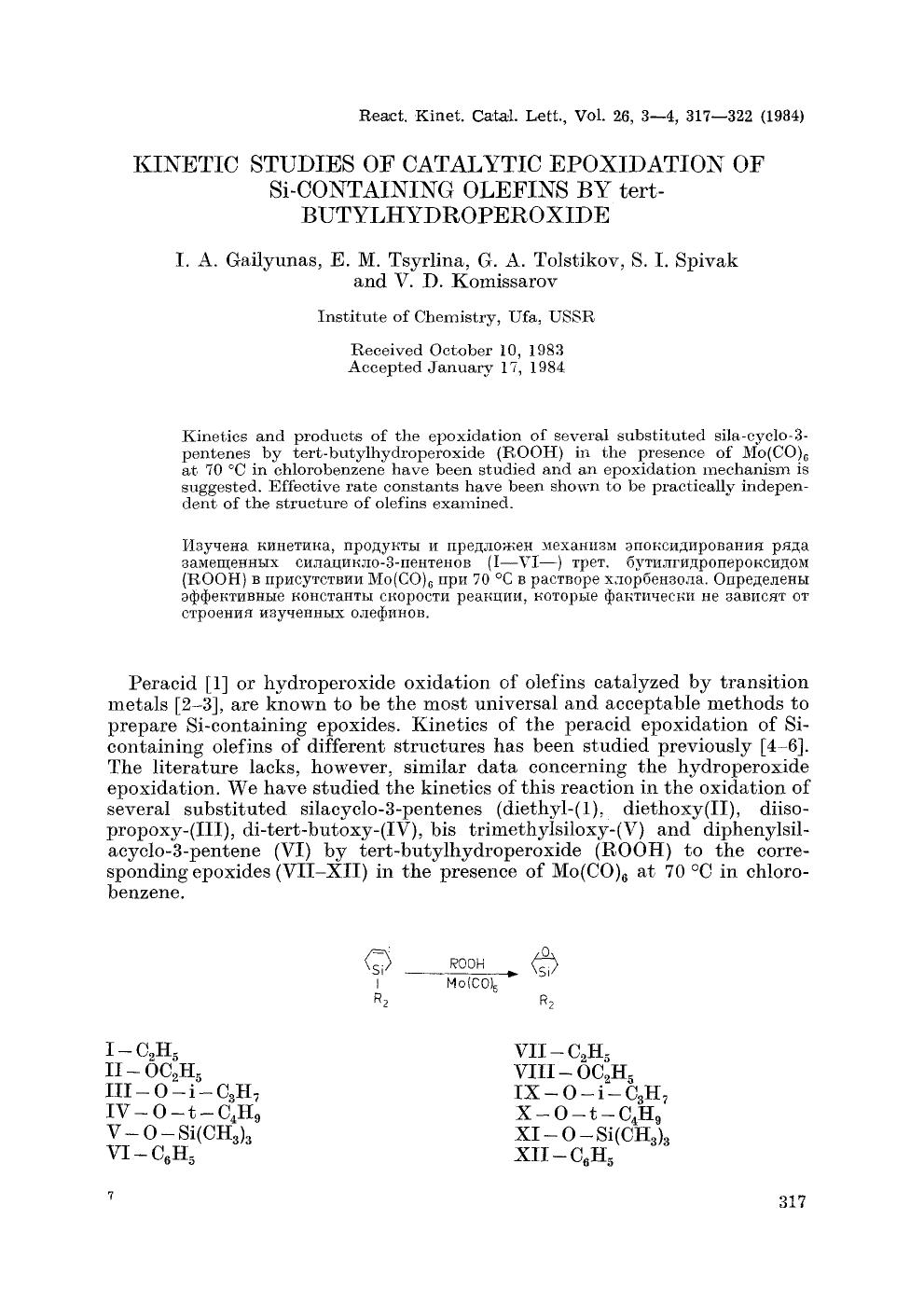 Kinetic studies of catalytic epoxidation of Si-containing olefins by tert-butylhydroperoxide by Unknown