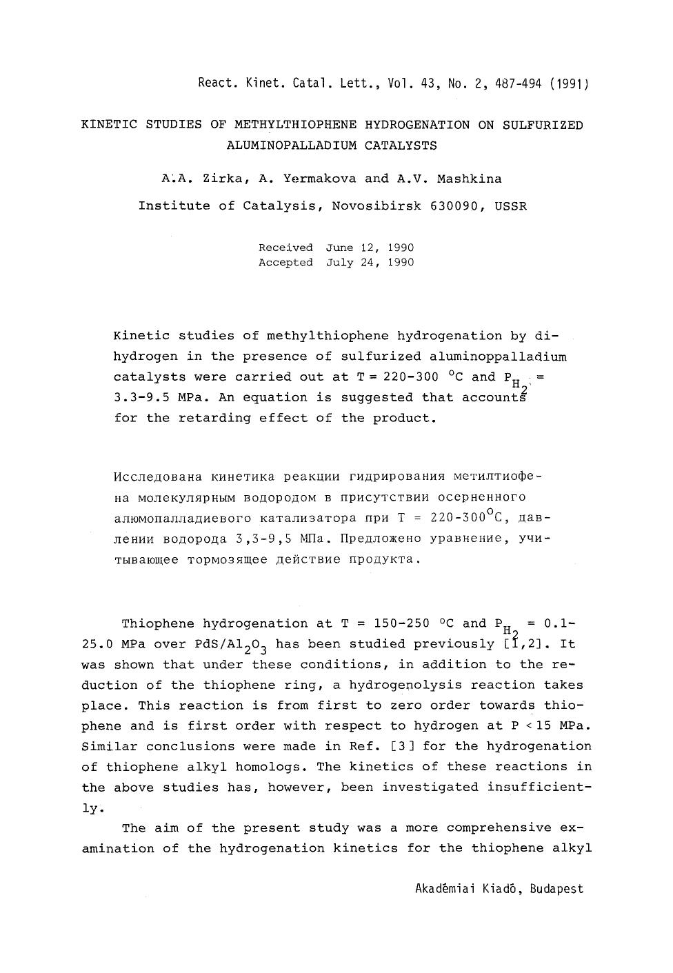 Kinetic studies of methylthiophene hydrogenation on sulfurized aluminopalladium catalysts by Unknown