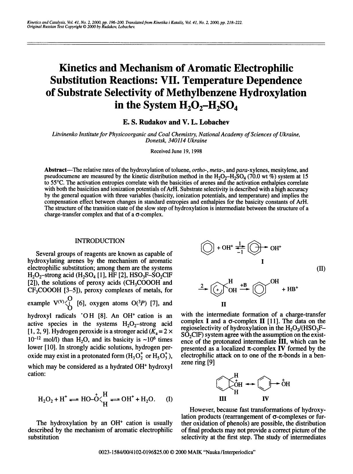 Kinetics and mechanism of aromatic electrophilic substitution reactions: VII. Temperature dependence of substrate selectivity of methylbenzene hydroxylation in the system H <Subscr by Unknown