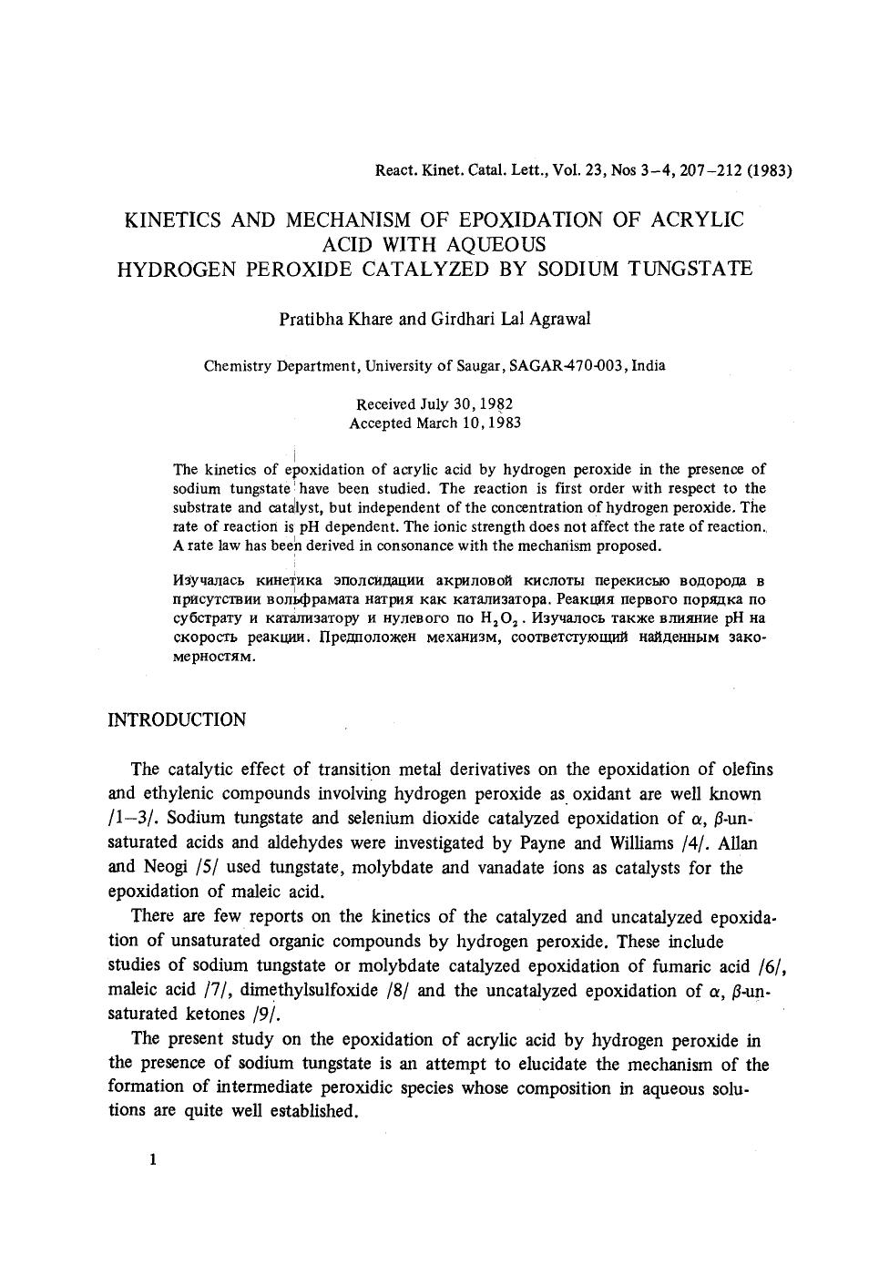 Kinetics and mechanism of epoxidation of acrylic acid with aqueous hydrogen peroxide catalyzed by sodium tungstate by Unknown