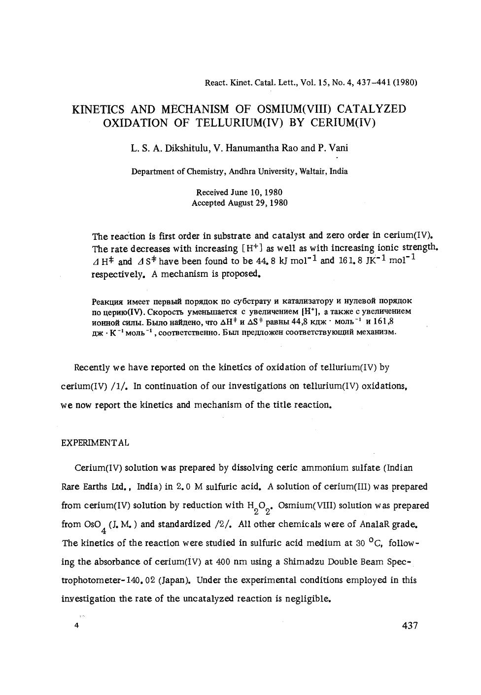 Kinetics and mechanism of osmium(VIII) catalyzed oxidation of tellurium(IV) by cerium(IV) by Unknown