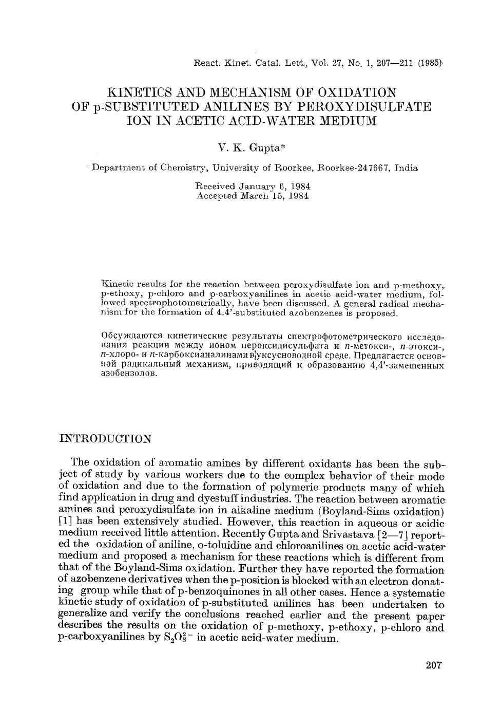 Kinetics and mechanism of oxidation of p-substituted anilines by peroxydisulfate ion in acetic acid-water medium by Unknown