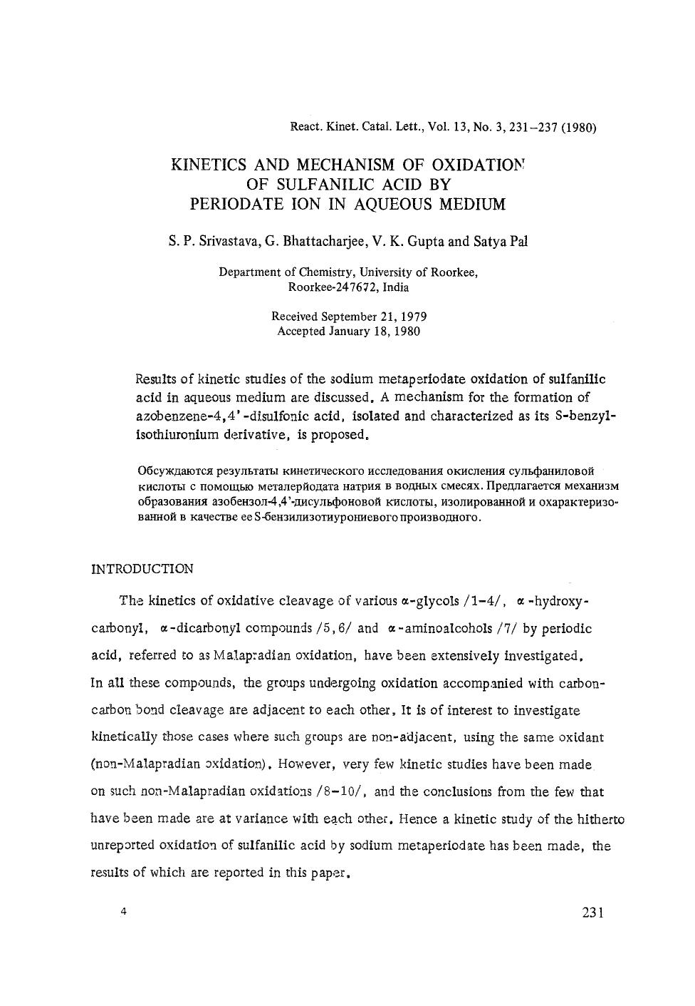 Kinetics and mechanism of oxidation of sulfanilic acid by periodate ion in aqueous medium by Unknown