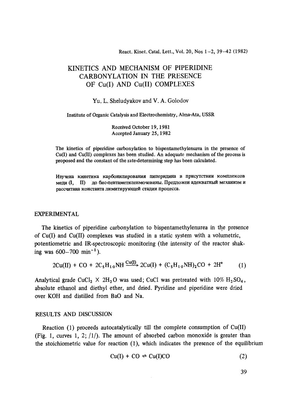 Kinetics and mechanism of piperidine carbonylation in the presence of Cu(I) and Cu(II) complexes by Unknown