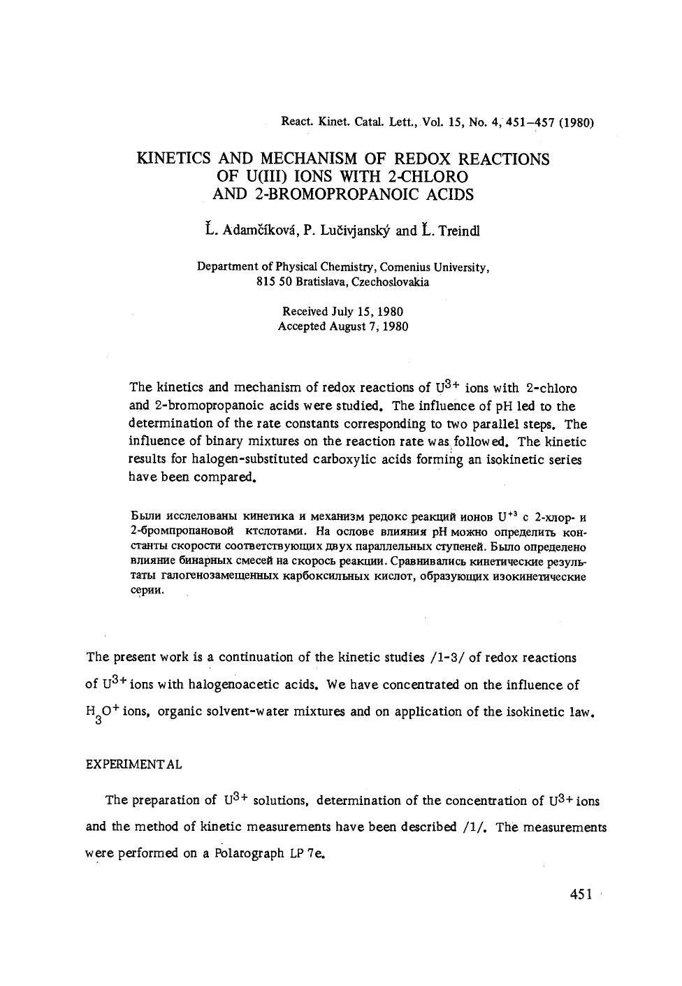 Kinetics and mechanism of redox reactions of U(III) ions with 2-chloro and 2-bromopropanoic acids by Unknown