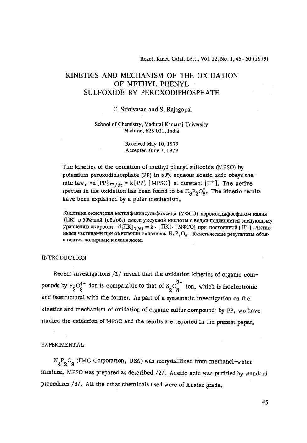 Kinetics and mechanism of the oxidation of methyl phenyl sulfoxide by peroxodiphosphate by Unknown