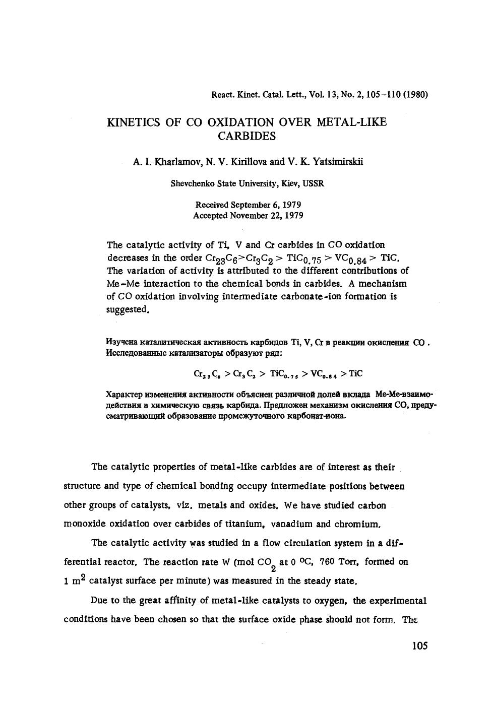 Kinetics of CO oxidation over metal-like carbides by Unknown