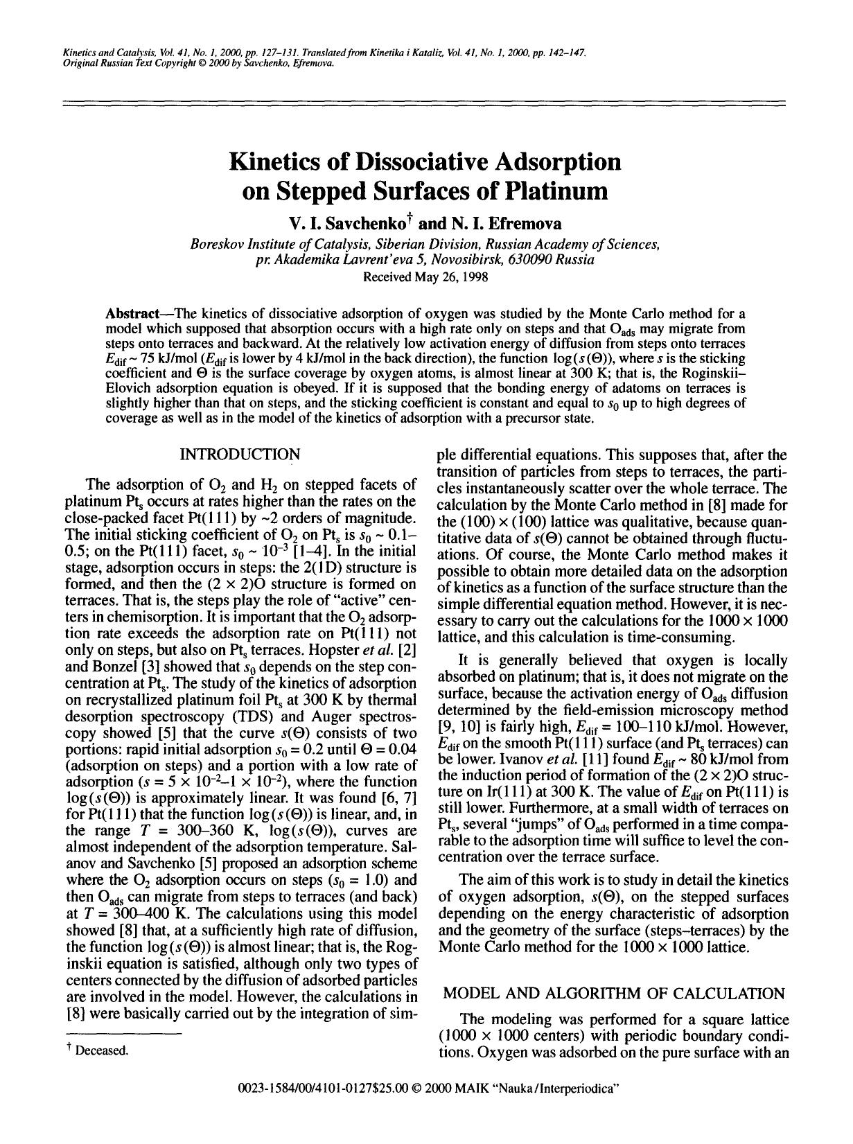 Kinetics of dissociative adsorption on stepped surfaces of platinum by Unknown