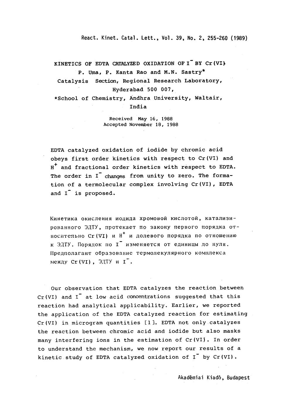 Kinetics of edta catalyzed oxidation of I <Superscript>&#x2212; <Superscript> by Cr(VI) by Unknown