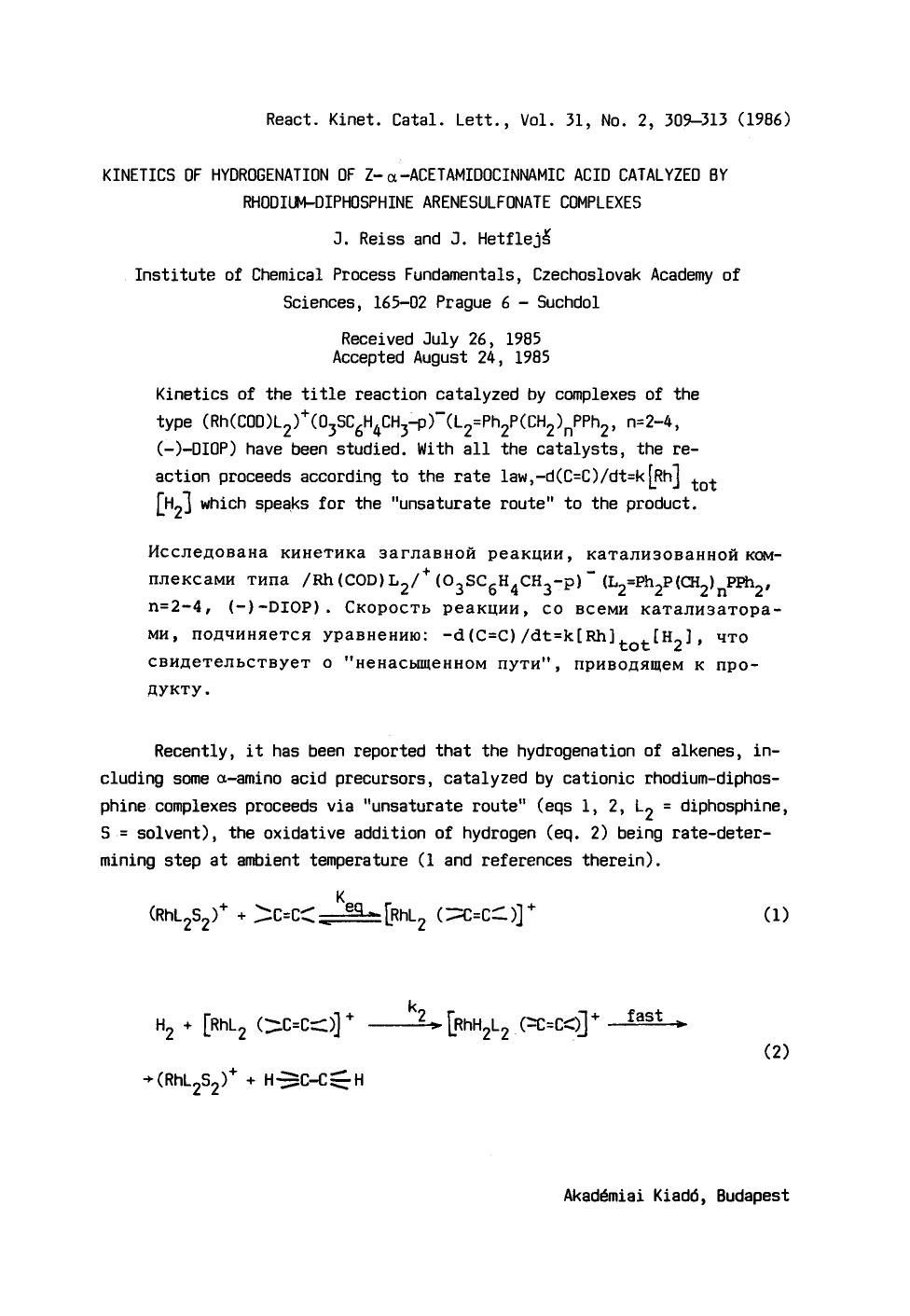 Kinetics of hydrogenation of Z-α-acetamidocinnamic acid catalyzed by rhodium-diphosphine arenesulfonate complexes by Unknown