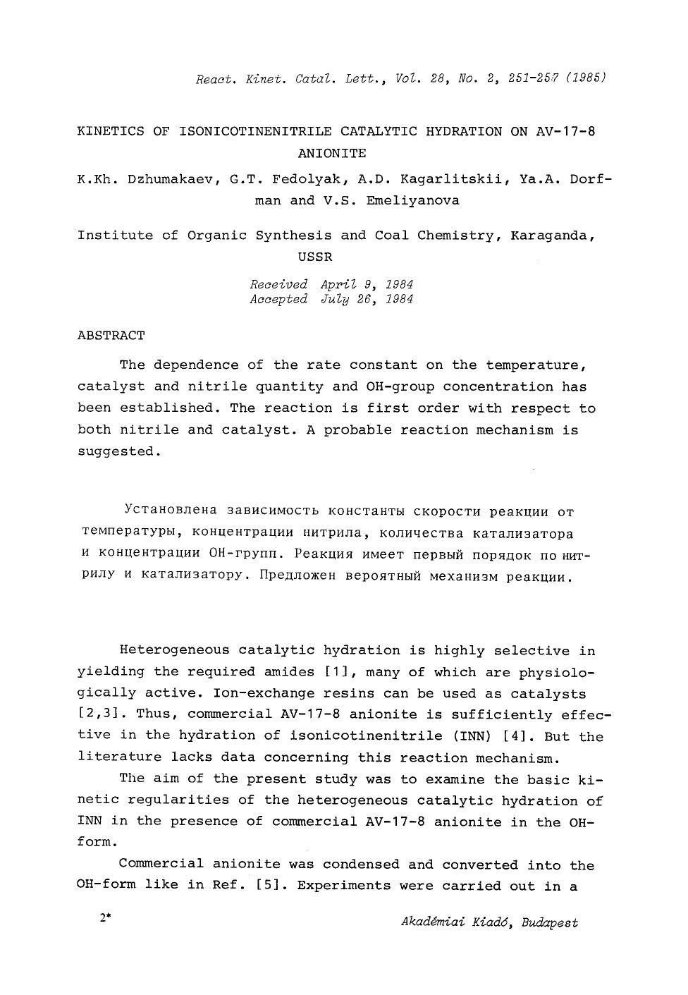 Kinetics of isonicotinenitrile catalytic hydration on AV-17-8 anionite by Unknown