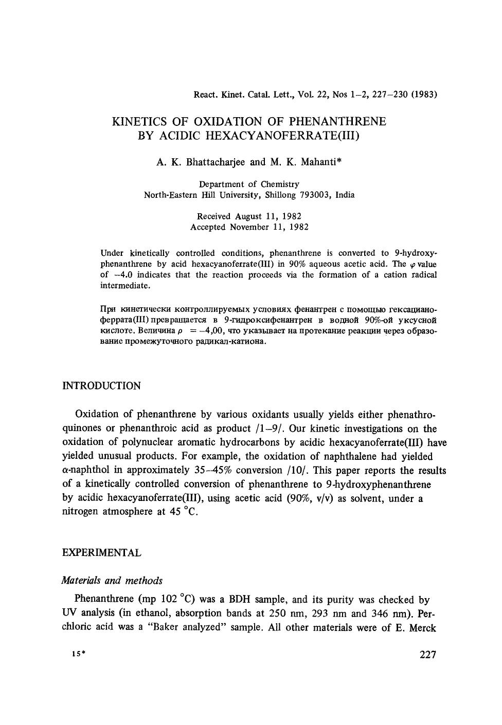 Kinetics of oxidation of phenanthrene by acidic hexacyanoferrate(III) by Unknown