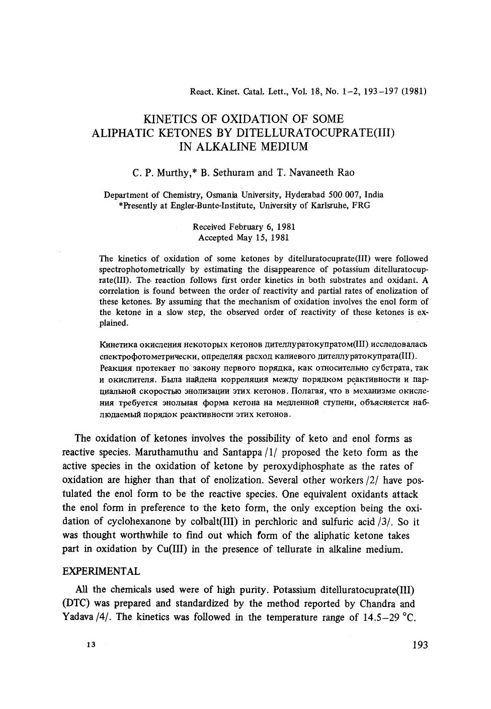 Kinetics of oxidation of some aliphatic ketones by ditelluratocuprate(III) in alkaline medium by Unknown