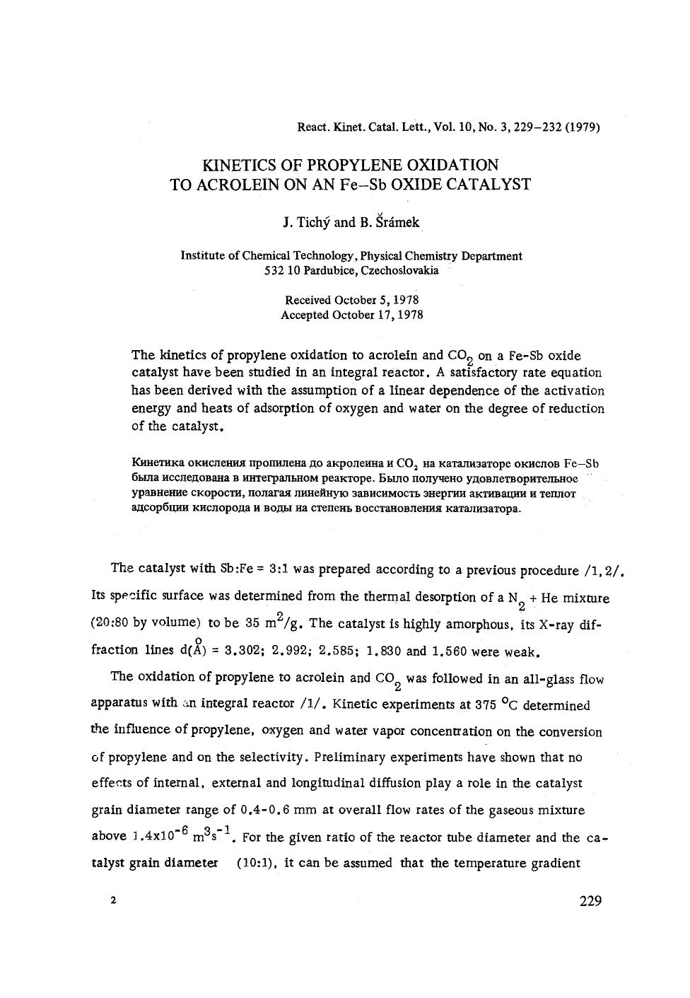 Kinetics of propylene oxidation to acrolein on an Fe&#x2212;Sb oxide catalyst by Unknown